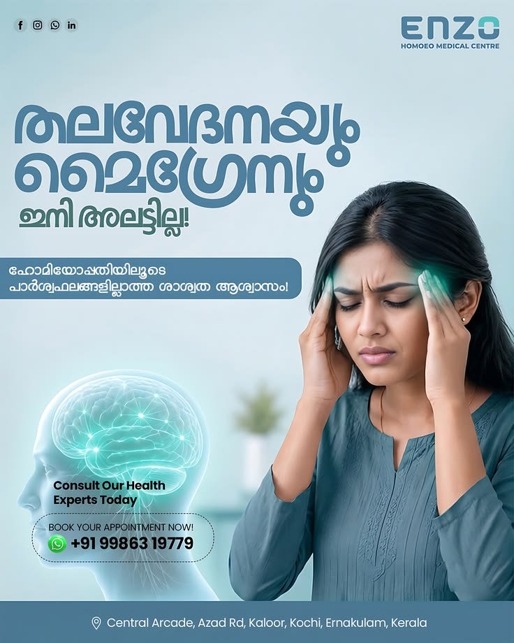 creative ads (2)