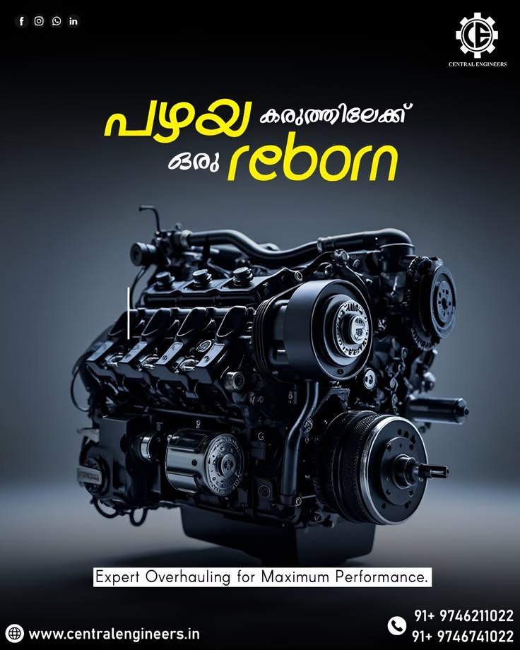 engine overhauling ads